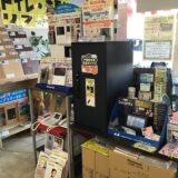 店内リニューアル