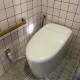 瑞穂市牛牧にてトイレリフォーム