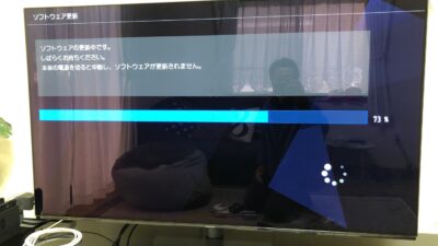 有機ELテレビ