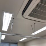 瑞穂市別府にてLED照明器具