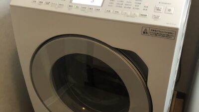 瑞穂市別府にてななめドラム式洗濯乾燥機