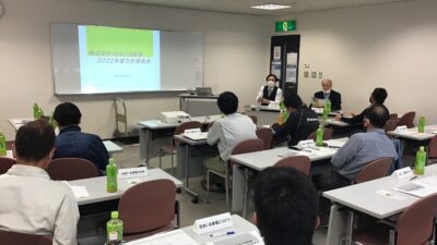 住まいる家電グループ方針発表会