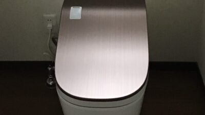 瑞穂市にてトイレリフォーム