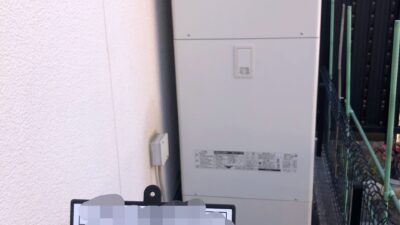 岐阜市にてエコキュート取替工事