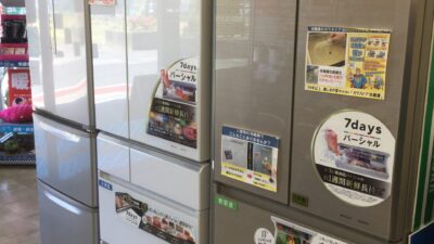 冷凍庫が冷えない。 瑞穂市居倉にて冷凍庫納品