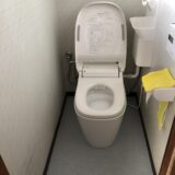 穂市十九条にてトイレリフォーム