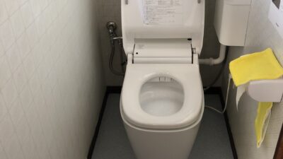 穂市十九条にてトイレリフォーム