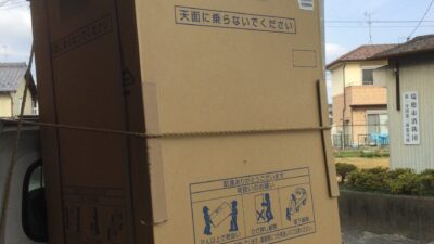 冷蔵庫納品とレンジフード見積もり